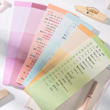 Load image into Gallery viewer, RadiantRipple Long Memo Pads (B5)