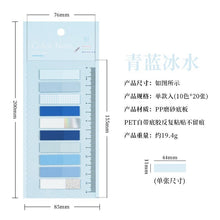 Load image into Gallery viewer, Classic Morandi Shades Sticky Index