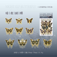 Load image into Gallery viewer, Icicle Gleam Laser Sticker