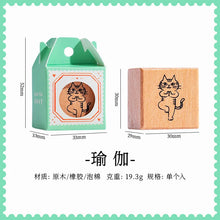 Load image into Gallery viewer, 41689954811988