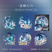 Load image into Gallery viewer, Moonlight Butterfly Series Decorative Stickers