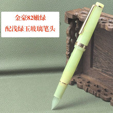 Load image into Gallery viewer, Crystal Quill Glass Dip Pen โ Artisan Edition