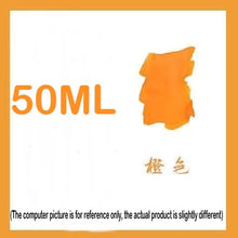 Load image into Gallery viewer, Natami Signature Ink Library – Limited Edition - Original Kawaii Pen