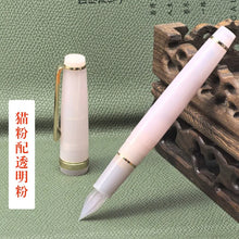 Load image into Gallery viewer, Crystal Quill Glass Dip Pen โ Artisan Edition