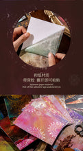 Load image into Gallery viewer, Celestial Dreamscape Material Papers