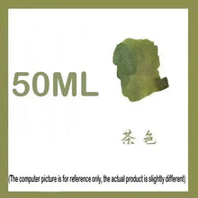 Load image into Gallery viewer, Natami Signature Ink Library – Limited Edition - Original Kawaii Pen