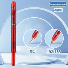 Load image into Gallery viewer, InkGlide Retractable Fountain Pen