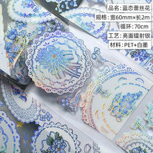 Load image into Gallery viewer, Floral Universe Gold Foiled Washi Tapes