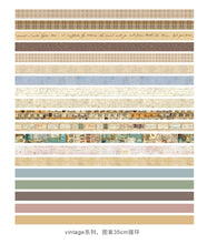 Load image into Gallery viewer, Intricate Vintage Masking Washi Tape Sets (20 pcs)