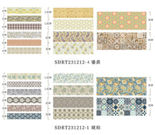 Load image into Gallery viewer, Exotic Charm Washi Tape Sets (12 Pcs a set)