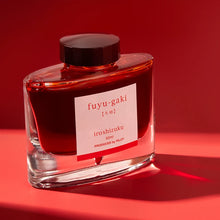 Load image into Gallery viewer, PILOT Original Fountain Pen Inks (50 ML)