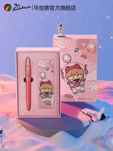 Load image into Gallery viewer, Pimio Picasso Metal Fountain Pen Sets