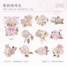 Load image into Gallery viewer, The Flower of Mist & Light Gilded Floral Stickers