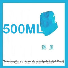 Load image into Gallery viewer, Natami Signature Ink Library – Limited Edition - Original Kawaii Pen