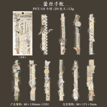 Load image into Gallery viewer, 40188562473044