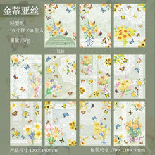 Load image into Gallery viewer, 40142192115796