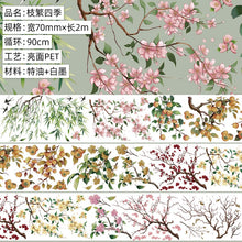 Load image into Gallery viewer, Japanese Floral Heaven Transparent Extra Large Washi Tape Sets (21 Designs)