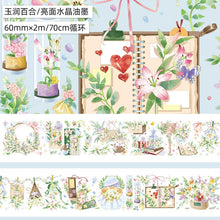 Load image into Gallery viewer, Japanese Floral Heaven Transparent Extra Large Washi Tape Sets (21 Designs)
