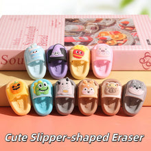 Load image into Gallery viewer, Cozy Slipper Mini Eraser Set – Kawaii Edition