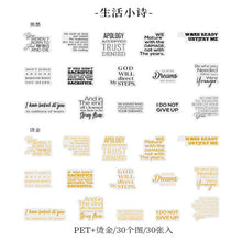 Load image into Gallery viewer, Black & Gold Motivational Stickers