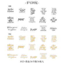 Load image into Gallery viewer, Black & Gold Motivational Stickers