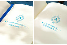 Load image into Gallery viewer, Vintage Style Japanese Magic Notebook For Answers Planners