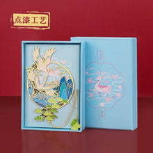 Load image into Gallery viewer, Chinese Missed Time Metal Bookmarks (7 Designs)