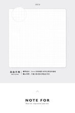 Load image into Gallery viewer, Notes For Inspirations Slim Pocket Planners