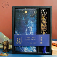 Load image into Gallery viewer, Vintage Style Japanese Tale Planner and Bookmark Set
