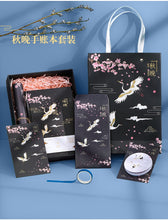 Load image into Gallery viewer, Japanese Missed Time Planner Set - Limited Edition