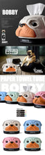Load image into Gallery viewer, BOBBY - Sweets Series Cute Puppy Tissue Storage Box ( 4 Colors)