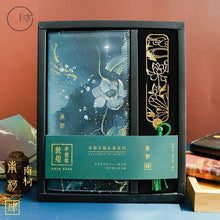 Load image into Gallery viewer, Vintage Style Japanese Tale Planner and Bookmark Set