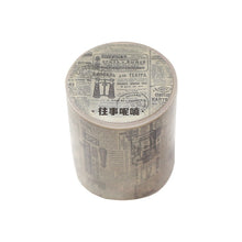 Load image into Gallery viewer, Vintage Style Retro Chronicle Masking Tapes (8 Designs)