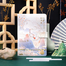 Load image into Gallery viewer, The Life of Flying Peacock Notebooks (4 Designs)