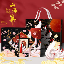 Load image into Gallery viewer, Ancient Style Japanese Scrapbooking Sets