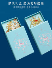 Load image into Gallery viewer, Chinese Missed Time Metal Bookmarks (7 Designs)