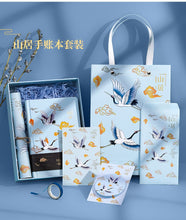 Load image into Gallery viewer, Japanese Missed Time Planner Set - Limited Edition