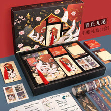 Load image into Gallery viewer, Ancient Style Japanese Scrapbooking Sets