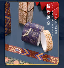 Load image into Gallery viewer, Ancient Style Japanese Scrapbooking Sets