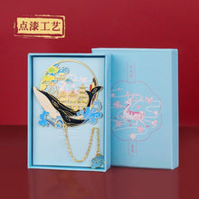 Load image into Gallery viewer, Chinese Missed Time Metal Bookmarks (7 Designs)