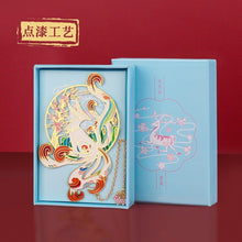 Load image into Gallery viewer, Chinese Missed Time Metal Bookmarks (7 Designs)