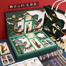 Load image into Gallery viewer, Ancient Style Japanese Scrapbooking Sets