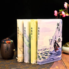 Load image into Gallery viewer, Japanese Untamed Nature Notebook Planner (8 Designs)