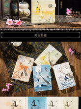 Load image into Gallery viewer, Japanese Untamed Nature Notebook Planner (8 Designs)