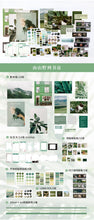 Load image into Gallery viewer, Literary Album Series Crafting & Scrapbooking Sets