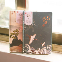 Load image into Gallery viewer, Vintage Style Tales of Japan Notebooks (A5)