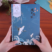 Load image into Gallery viewer, Vintage Style Tales of Japan Notebooks (A5)