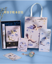 Load image into Gallery viewer, Japanese Missed Time Planner Set - Limited Edition