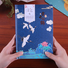 Load image into Gallery viewer, Vintage Style Tales of Japan Notebooks (A5)