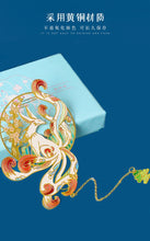 Load image into Gallery viewer, Chinese Missed Time Metal Bookmarks (7 Designs)